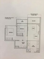 north-park-residences photo thumbnail #6